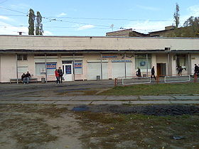 Victory Square Fast Tram Station, Kyiv.jpg