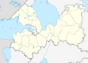 Гарболово (Ленинградская область)