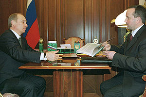 Vladimir Putin 5 March 2002-10.jpg