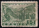 StampSerbia1941Michel47.jpg