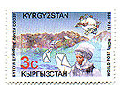 Stamp of Kyrgyzstan 189.jpg