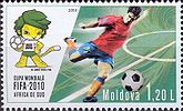 Moldova 1,20 L 2010 World Cup stamp.jpg