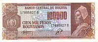 BoliviaP196Aa-5Centavos-(1987)-donatedpm f.jpg