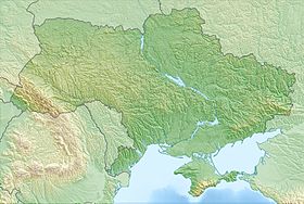 Карадагский природный заповедник (Украина)