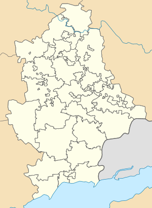 Троицкое (Ясиноватский район) (Донецкая область)