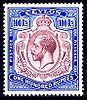 Ceylon 100R stamp.jpg